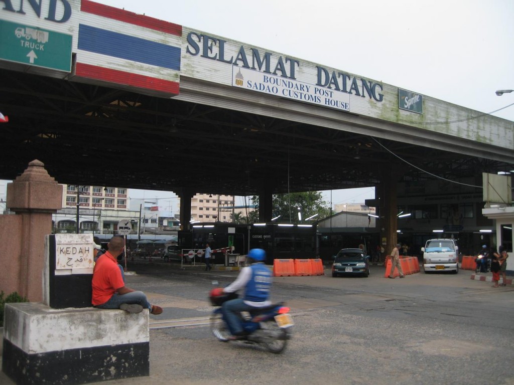 Danok_sadao_border_crossing1
